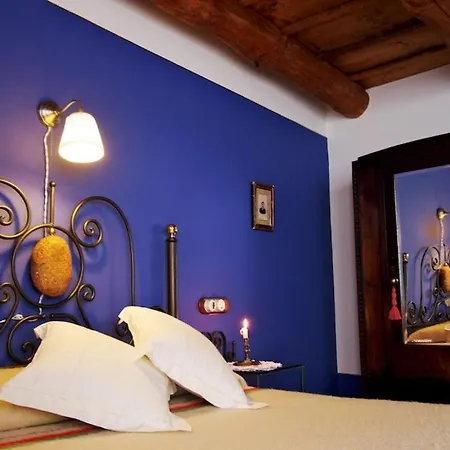 Casa Pepa Rural *