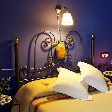 Hotel Casa Pepa Rural